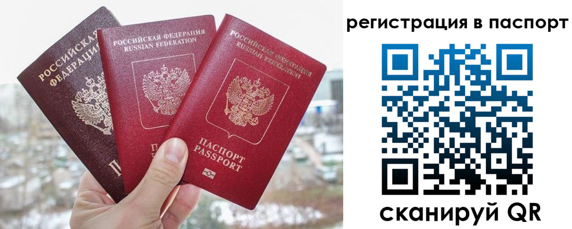 регистрация для школы в Карабулаке